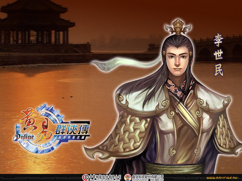 huang, yi, online, , 